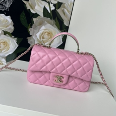 Chanel CF Series Bags